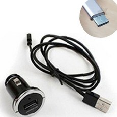 차량용 충전기 케이블 일체형 스마트폰 호환 시거잭 연결 휴대용 이동식 컴팩트, 상세페이지 참조, 상세페이지 참조