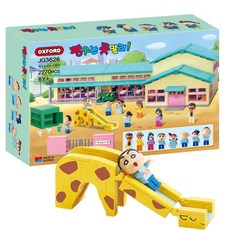옥스포드 짱구는못말려 떡잎유치원 모듈러 블럭 JG3626 2270p, 혼합색상, 1개