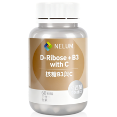 【Nelum 奈蓮營養】D核糖 菸鹼醯胺與C 維生素B3 NMN NAD+優質來源 60粒裝硬膠囊, 1個, 60顆