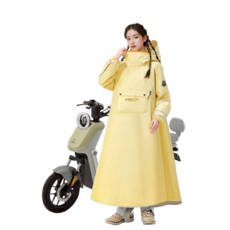GREAT-TEX 機車雨衣，寬鬆舒適，高科技防水面料，時尚簡約，加大帽簷, (奶黃色)160-169cm