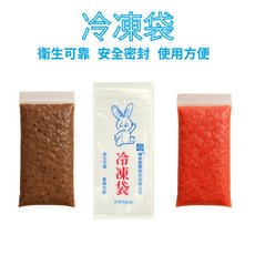 GS MALL 台灣製造 冷凍冰袋 - 夾鏈密封保鮮冰棒袋, 1個