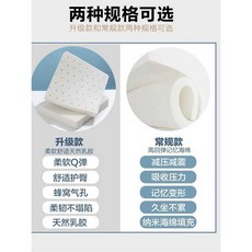 오토바이 방석 스쿠터 오토바이헬멧블루투스 시트 자동차, 상세페이지 참고, 검정 5cm 탈착 가능