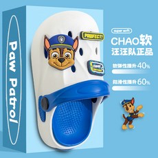 洞洞鞋寶寶拖鞋夏季男孩女童沙灘防滑外穿寶寶涼拖新款, 1個, 白色 阿奇