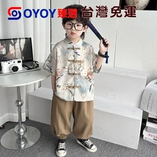 OY1 男童夏裝 國風套裝 漢服短袖 兩件套 洋氣時髦 男孩中小童