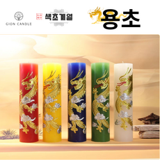 지온양초 용초 불교 무연 기도 명상 제례 인테리어 법당 무속 캔들 홈데코 설날, 2개, 1kg, 흰색