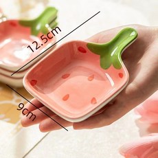 【熱銷！臺灣出貨】刺蝟食盆 卡通可愛造型 倉鼠 蜜袋鼯 金絲熊 防翻自動餵食器 花枝鼠 餵食器 小寵用品 小寵用品大全, 草莓長柄食盆, 1個