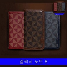갤럭시 노트8 ganzi 플립다이어리 N950 케이스