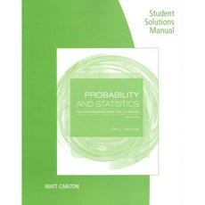 【代訂】Solutions Manual Probability Statistics 9781305260597, 1個