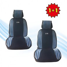 1+1 2P 국산 차량 여름시트 커버 자동차 통풍시트 운전석 여름 시트 매쉬 카시트 쿨시트 방석 다이나믹블루