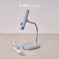 발라젤 V-pin 가큐어 핀램프 젤램프 네일램프, 1개, 스카이블루  (목걸이+클립)