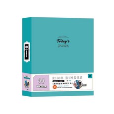 青青文具 CBN-371 A4經典圓紋3孔精裝孔夾/3孔夾/孔夾/資料夾/文件夾-簡單生活系列 好好逛文具小舖, D 淺藍, 1個