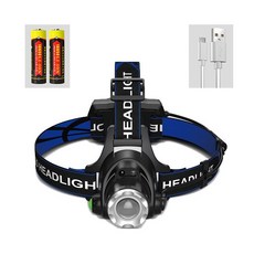 V9 헤드램프 USB충전식 헤드랜턴 낚시라이트 해루질 램프(건전지 충전기 풀세트), 1개