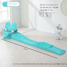 지피아 자동차 미끄럼틀 장난감 슬라이드 실내 트랙 놀이터 키즈카페 유치원 3단, N. 마카라3단, 1개