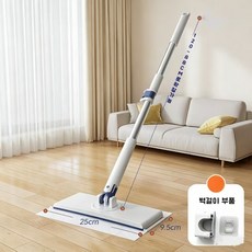 AIDU 이지탭 원터치 밀대 자동 딸깍 밀대걸레 원터치 밀대걸레, 뉴 ABS 판넬 집게 걸레, 대시보드 핫바 120CM (걸레집게 포함), 1개 뉴 ABS 판넬 집게 걸레, 대시보드 핫바 120CM (걸레집게 포함), 1개