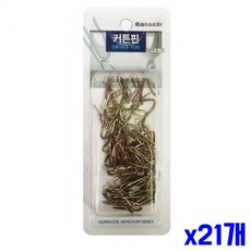 커튼 부자재 커튼핀 x21개 핀 걸이 커텐부속 부자재 악세서리 거실커 설치 커튼 dew+56765gF