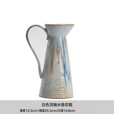 白色流釉水壺花瓶創意陶瓷擺件乾花花器現代家居藝術裝飾品, 白色流釉水壺花瓶