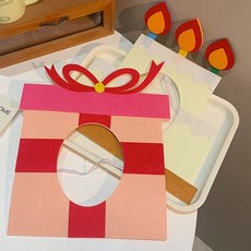 아하나 생일 파티 선물상자 케익 포토프레임 세트