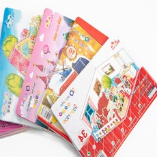 해솔 체퍼즐 슈퍼마켓 창의력교구