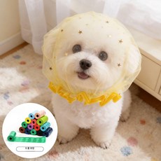 윤화마켓 강아지커버 산책망 해충방지 페이스, 프리사이즈 지름 26cm 추천 소형견, [스타리옐로우 + 프린트 배변봉투 5개], 1개