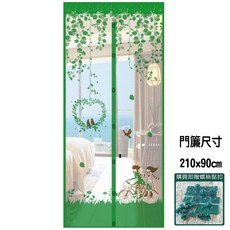 磁吸防蚊門簾 210x90CM 紗門簾 廚房廁所用, 單車(綠) (黏扣款)