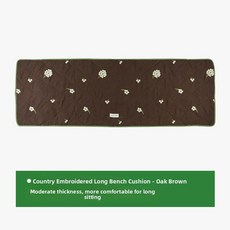 롱 벤치 시트 쿠션 다이닝 체어 패드 테이블 의자 논슬립 자수 홈 패브릭, A. **긴 의자 방석 - 오크 브라운 [미끄럼 방지