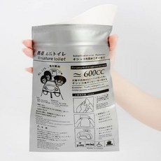 원더풀타임 비상용소변봉투 아기소변기, 소변봉투