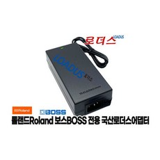롤랜드 LX-7 LX705 LX706 LX708 피아노용 24V 3.75A 국산 /보호회로/KC안전인증, 롤랜드 LX-7 LX705 LX706 LX708 피아노, 1개