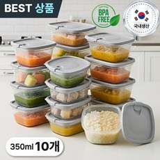 하루투데이 소분락 전자렌지 용기 국산 냉동밥 보관 용기, 10개, 네츄럴 그레이 350ml