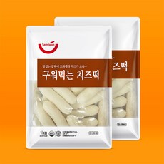 구워먹는 치즈떡 (37g x 27개입), 1kg, 2개