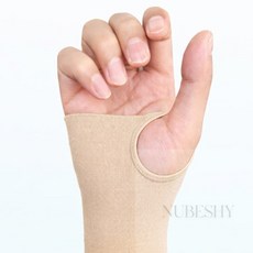 손목손바닥 압박 밴드 보호대 임산부