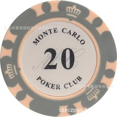 高品質遊戲籌碼組 含皇冠陶土含鐵籌碼 德州撲克籌碼及專用籌碼盒 棋牌室專用, 1套, 籌碼20 x 25個, 陶土含鐵籌碼