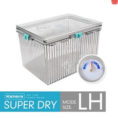 Kamera 密封式乾燥收納箱 LH款, 1個, 防潮箱S款-贈乾燥劑60g