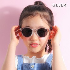 글린 키즈 플립(접이식) 선글라스 6세~12세권장 KC인증완료