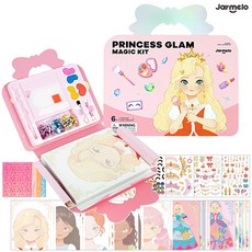 프린세스 메이크업 색칠놀이북 4in1 화장+스티커+보석십자수+호일 공주 도안25장