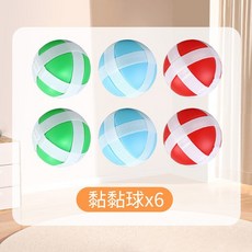 恐龍球球槍 恐龍標靶槍 恐龍槍 球球槍 玩具槍 黏球槍 恐龍玩具, 1個, 增加配件-黏黏球*6顆