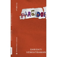 (영문도서) Pareidolia Paperback, Notion Press, English, 9798891336834