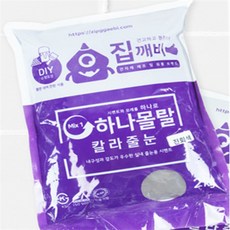 리븐즈 타일 틈새 메꿈제 2kg 보수재, 1, 비둘기색