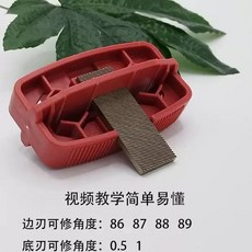 스노우보드 각도 트리머 연마도구 보드 튜너 정비 스키 엣징 칼세련기+줄, J. 다이아몬드 500개 단일 제품 중간에서 고급