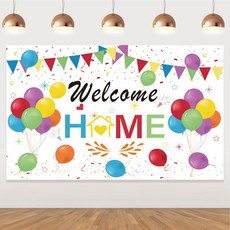 웰컴홈 파티 장식 세트 Welcome Home웰컴홈 백그라운드 배너, 믹스컬러