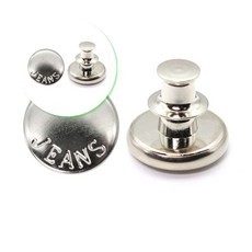 쌍문상회 바지 버클 요술매직 청바지단추 바지수선 단추버클 허리줄이기 단추 매직단추 똑딱이단추 만능단추 허리수선 허리조절 40872EA, 3요술단추1P-진브론즈