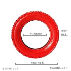 색깔 타이어 놀이도구 다양한 컬러 야외 감각 훈련 체육 수업, 40cm 작은 타이어 - 핫 레드