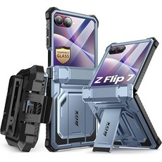 SUPCASE 아머박스 갤럭시 Z 플립 7 러기드 스탠드 케이스, 블루 블루