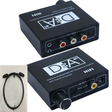 DAC-22 디지털 to 아날로그 광오디오 옵티컬 DAC컨버터 오디오 광컨버터 앰프 볼륨조절 광단자 광변환기 삼성 엘지 스마트티비