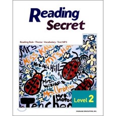 Reading Secret 리딩 시크릿 Level 2 실력편, 천재교육