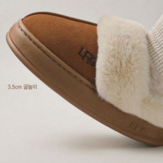 방한화 남녀공용 6color 실내화 슬리퍼 털 따뜻한 조리 6color