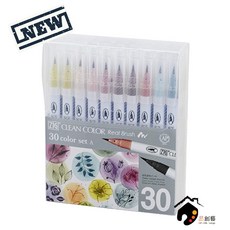 Kuretake 吳竹 ZIG CLEAN COLOR Real Brush 30色 彩繪軟毛筆 Set A, 1個