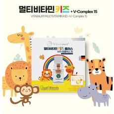 비타바움 멀티비타민 키즈 플러스 브이-컴플렉스15, 30정, 1개