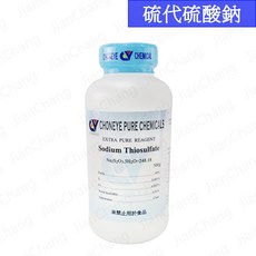 【建昌儀器】硫代硫酸鈉 (海波) Sodium Thiosulfate - 500g 附收據, 1個, 硫代硫酸鈉-500g (超取限9瓶)