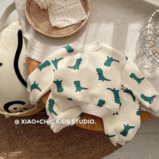 歐寶唄 兒童套裝 洋氣小恐龍 嬰兒秋裝卡通超萌男童長袖套裝