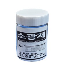 소광제 (가루형) 0.1L 페인트 광택 저하 저광 무광, 1개, 100ml, 없음